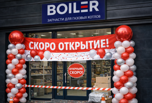 Симферополь